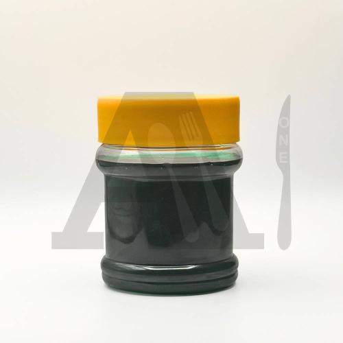 PET Sweet Jar with Yellow Lid - 500 ml
